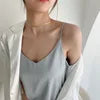 Women's Silk Cami Top
