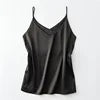 Women's Silk Cami Top