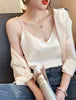 Women's Silk Cami Top