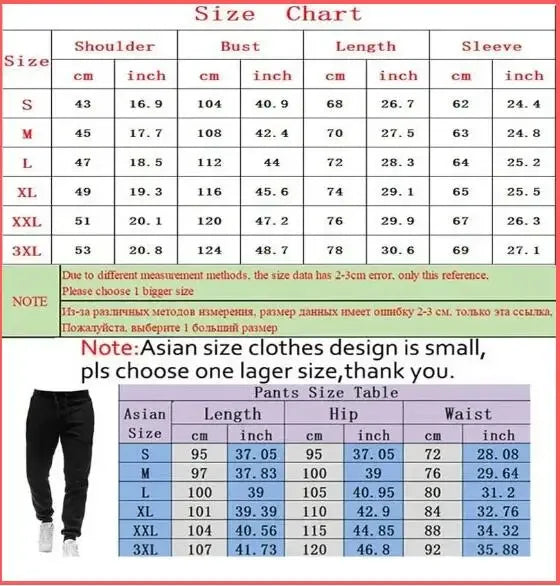 Men's Two-Piece Tracksuit Set