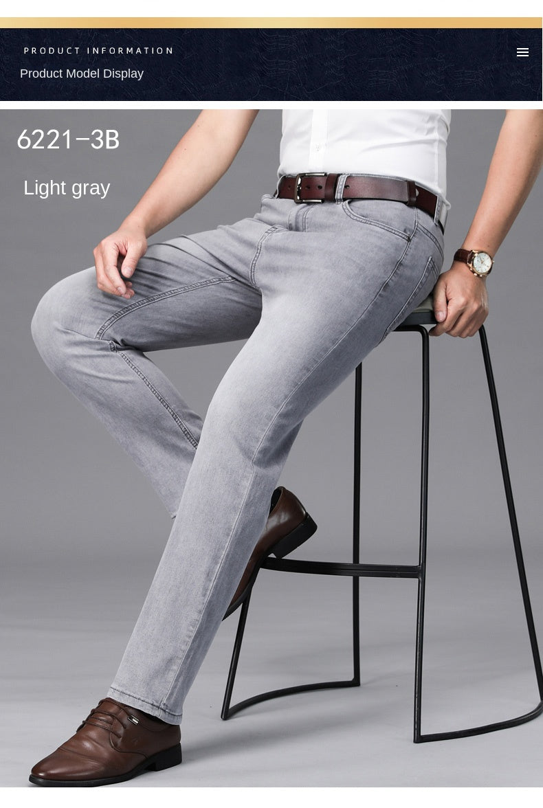 Men's Light Grey Straight Jeans