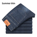 Men's Light Grey Straight Jeans
