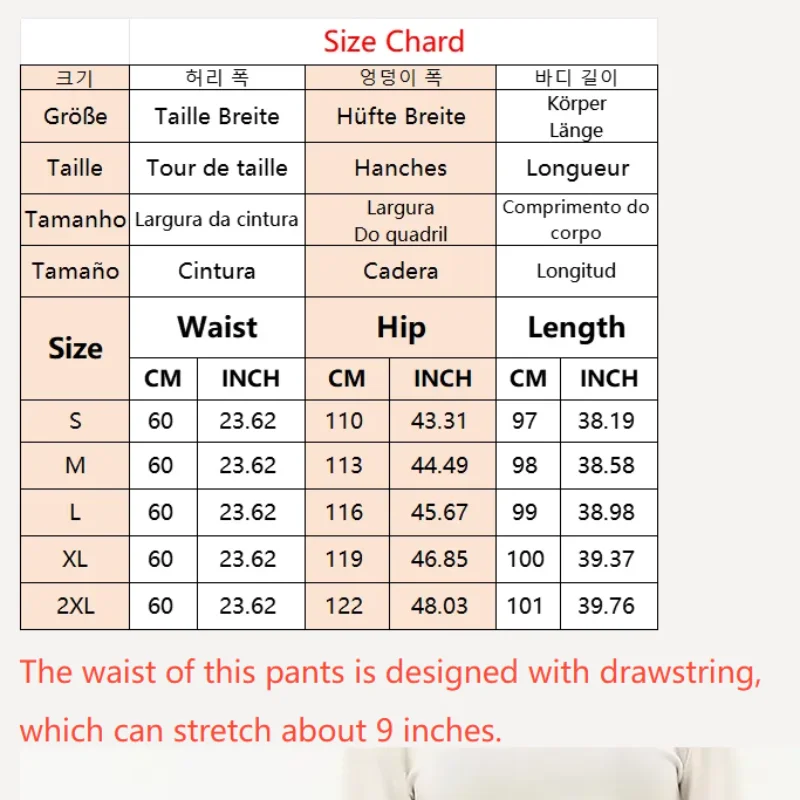 Women's Wide Leg Cargo Joggers