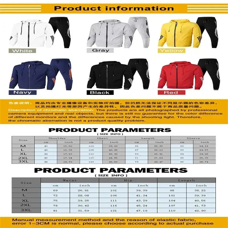 Men's Two-Piece Tracksuit Set